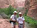 126-2620_IMG.JPG